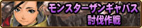 X^[UMoX